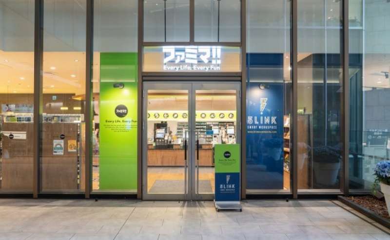 <永田町/赤坂見附　徒歩１分>　東京ガーデンテラス紀尾井町　会議室のアクセス2