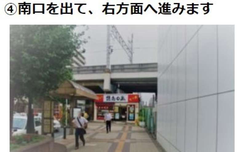 埼玉県朝霞市東弁財1-5-8Kステージ3F2号室のアクセス4