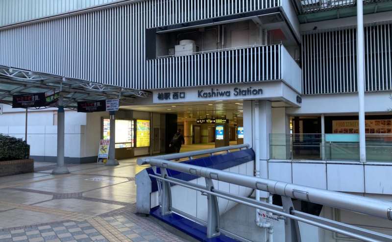 ?柏駅西口徒歩3分?《ルミカ》当日予約可・24時間利用可能な完全個室〈WiFi?テレワーク ? Web会議? 面接に〉のアクセス1