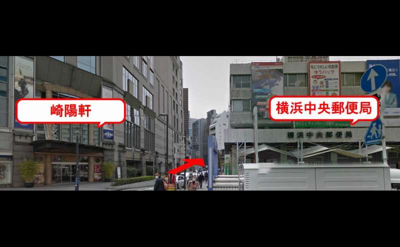 横浜 レンタルスペース【テラス】定員8～12名 東口すぐのおしゃれな貸し会議室のアクセス1