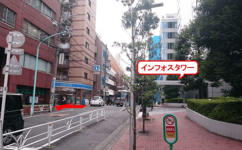 渋谷 レンタルスペース【マリブ】定員8～12名ブルーと白が美しい貸し会議室のアクセス7