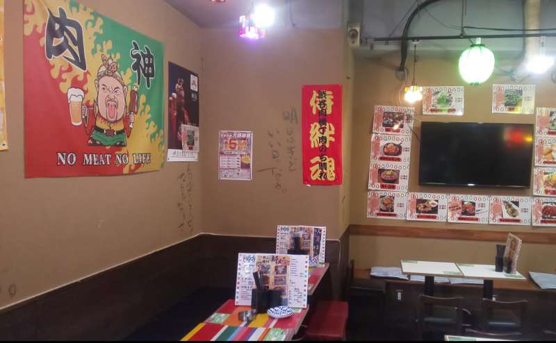 渋谷駅から徒歩5分!パーティーにもおすすめ★和テイスト居酒屋の渋谷肉横丁
