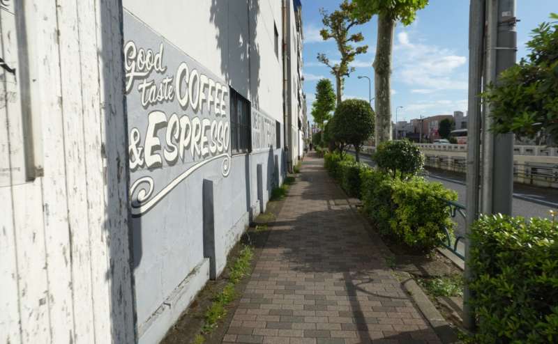 STUDIO UNION / スタジオユニオンのアクセス2