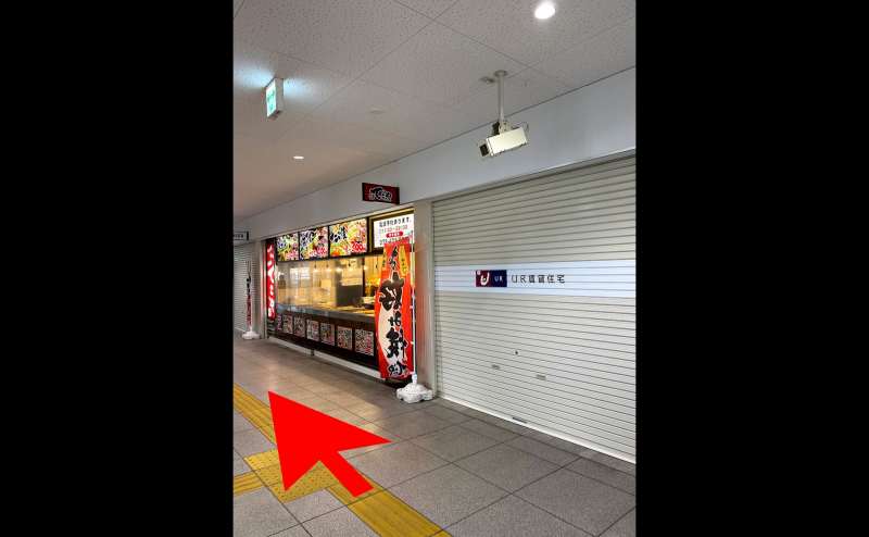 【尾崎駅3分?】LEDライト完備?30㎡?4人並びで広々?完全個室！ダンスの自主練習に最適 大型鏡4枚のアクセス1