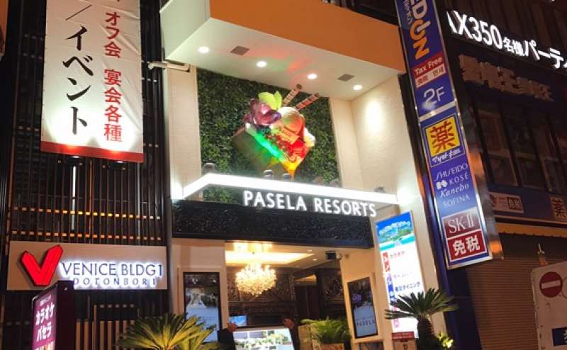 グレースバリなんば道頓堀店のアクセス1