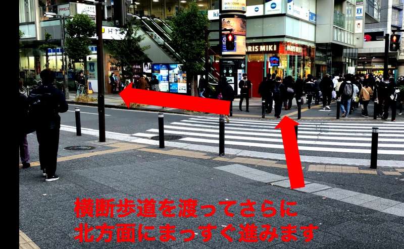 レンタルダンススタジオLush川崎のアクセス6