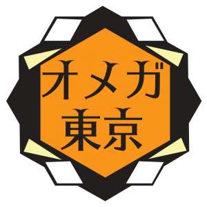 劇的スペース・オメガ東京