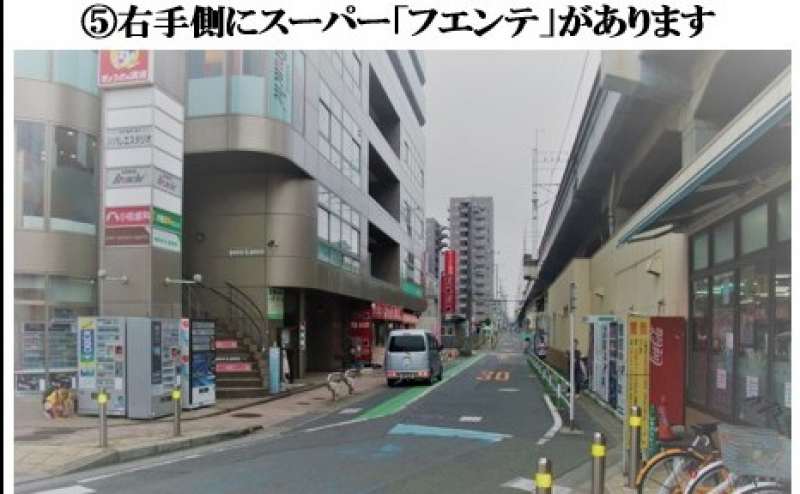 埼玉県朝霞市東弁財1-5-8Kステージ3F2号室のアクセス5