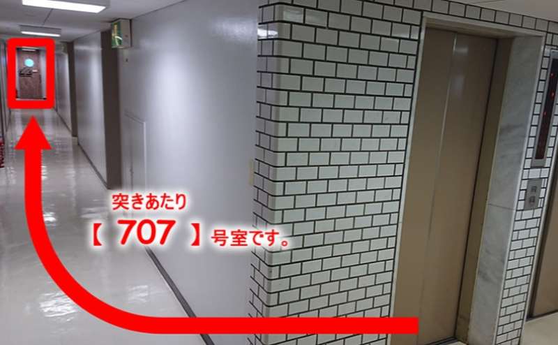 【ROUGH LABO TECH扇町イベントスペース】【駅前】グリーン広がる癒しの空間?和らぎのスタイリッシュスペース♪　大阪市/北区/梅田/扇町/南森町のイベント・会議に！のアクセス3