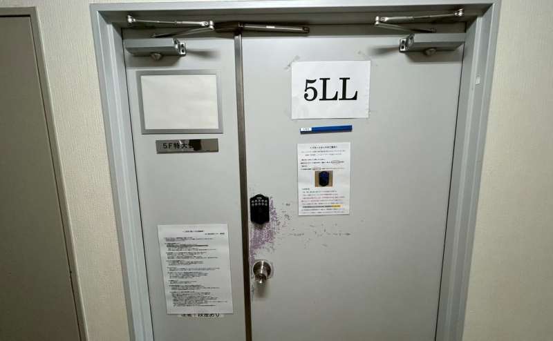 【スペース入口】