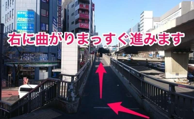 【KOMOREBI】 渋谷5分 設備全て無料 最大24名 おしゃれな会場 貸し会議室 レンタルスペースのアクセス4