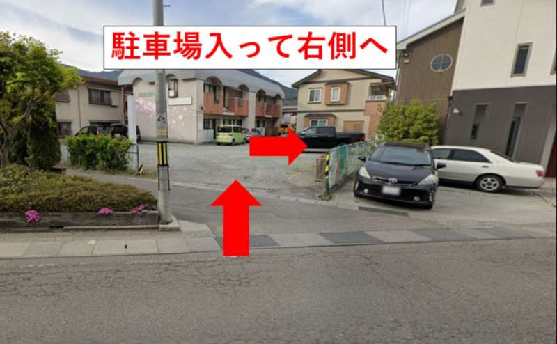 FUJISAN VALLEY 2周年記念30%OFF！ 4名個室が1時間700円！山梨県富士吉田市に所在、都心から1時間30分！のアクセス6