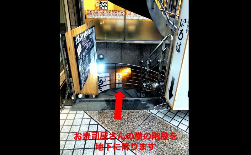 レンタルダンススタジオLush川崎のアクセス8