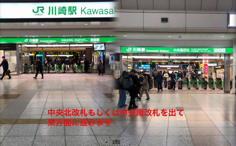 レンタルダンススタジオLush川崎のアクセス1