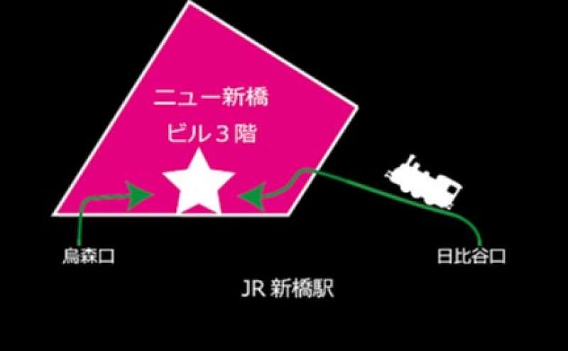 ニュー新橋コワーキングのアクセス1