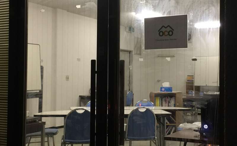 コワーキングスペースもりおか