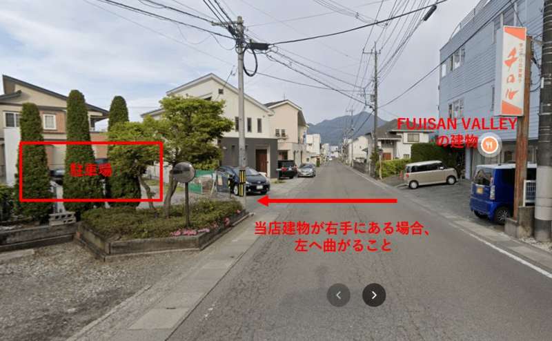 FUJISAN VALLEY 2周年記念30%OFF！ 4名個室が1時間700円！山梨県富士吉田市に所在、都心から1時間30分！のアクセス5