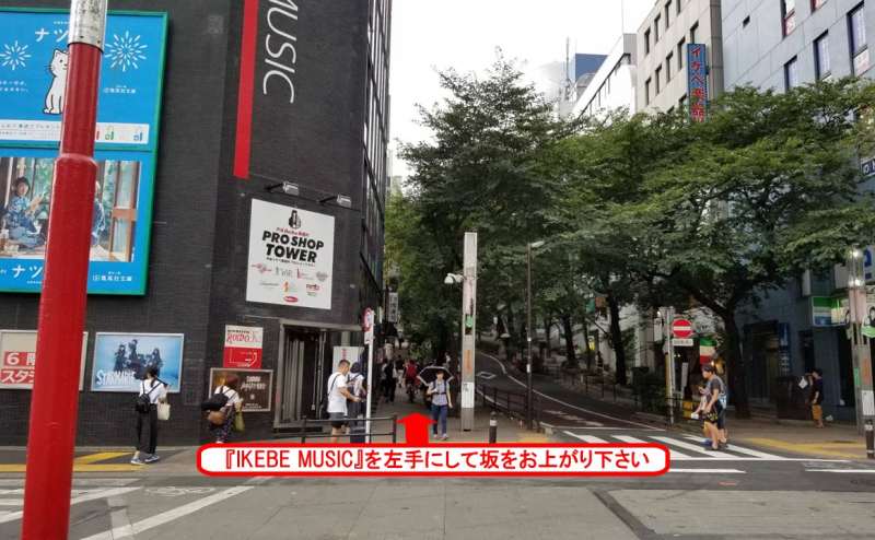 渋谷 レンタルスペース【マリブ】定員8～12名ブルーと白が美しい貸し会議室のアクセス4