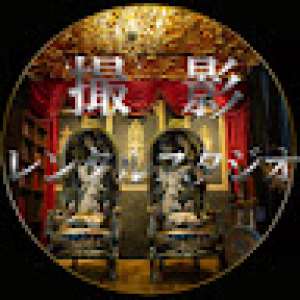 LIVE　POWER株式会社杉谷