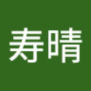 大崎ブックカフェ