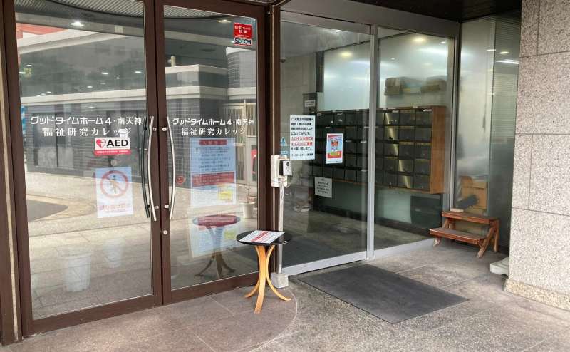 福岡市中央区清川1-3-1グッドタイムホーム4南天神2階ライジングスターのアクセス5