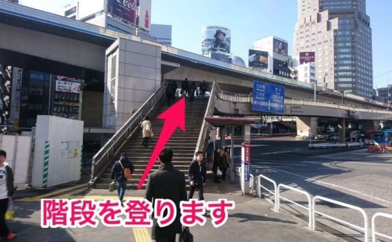 【KOMOREBI】 渋谷5分 設備全て無料 最大24名 おしゃれな会場 貸し会議室 レンタルスペースのアクセス2