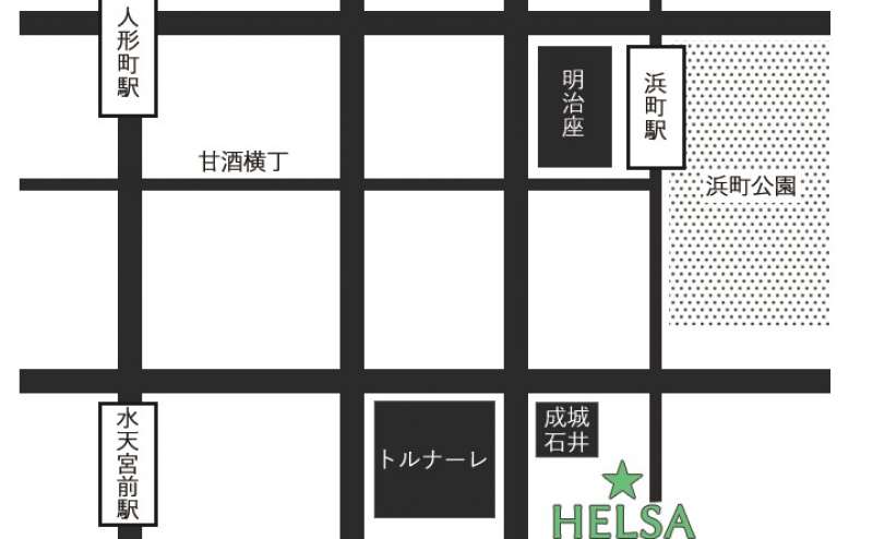 HELSA　fitnessのアクセス1