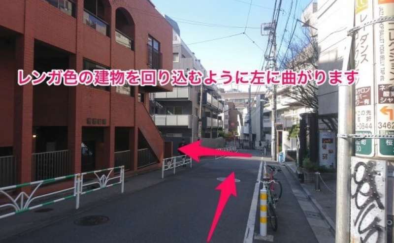 【KOMOREBI】 渋谷5分 設備全て無料 最大24名 おしゃれな会場 貸し会議室 レンタルスペースのアクセス9