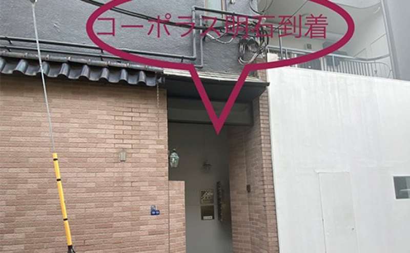 【女性専用トレーニングスペース】【表参道駅】駅近 徒歩8分【ヒップスラストマシン設置店】 ☆完全個室☆清潔 安心  トレーナー利用可 定員4名 お水サービス/Women’s Studio Flügelのアクセス10