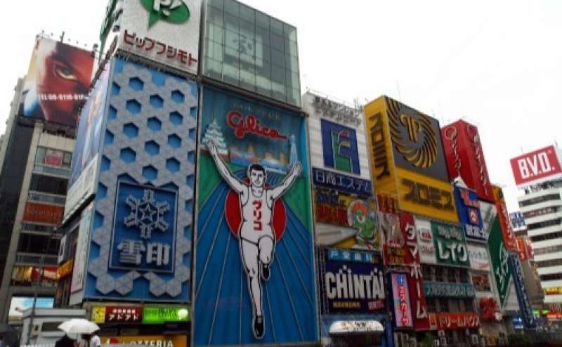 大阪のレンタルスペースまとめ