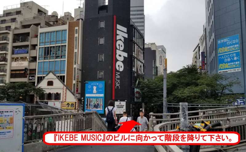 渋谷 レンタルスペース【マリブ】定員8～12名ブルーと白が美しい貸し会議室のアクセス3