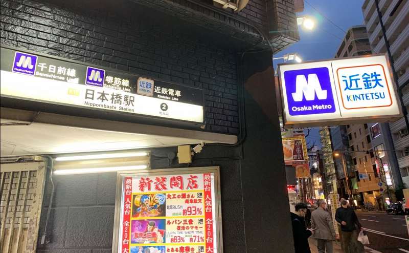 B号室のアクセス1