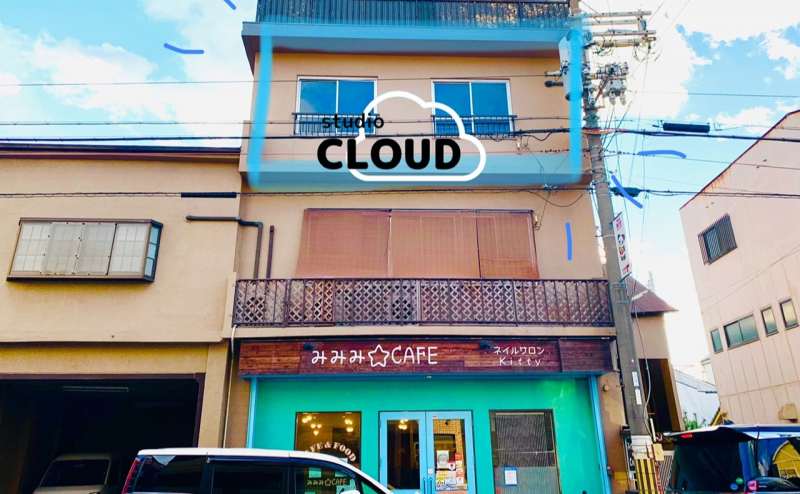 南海岸和田駅徒歩10分★おしゃれなスタジオでダンス•ヨガ•フィットネスのレッスン開催や練習に最適♪撮影やイベント、趣味の集まりにも★のアクセス1