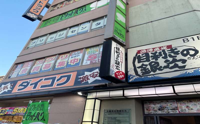 マッサージ店ブースのレンタル（平日プラン）　大船駅笠間口　徒歩1分のアクセス1