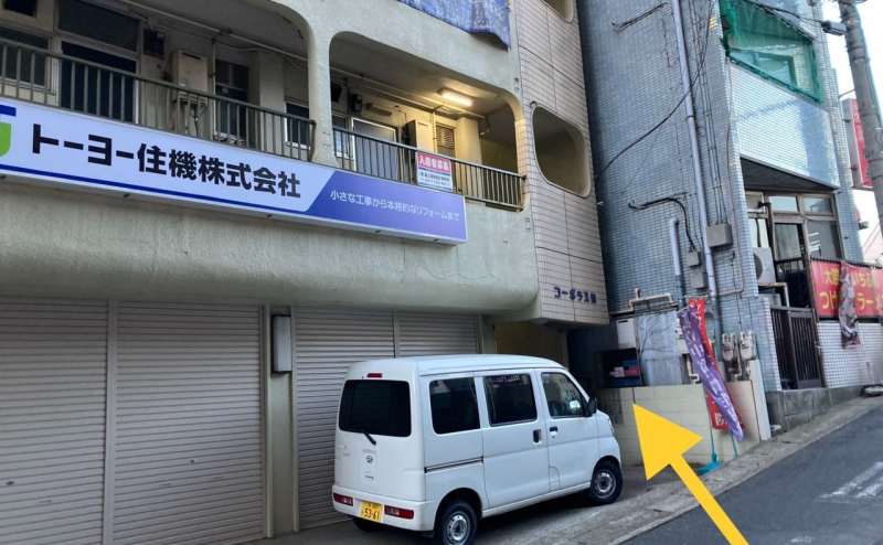 ?柏駅西口徒歩3分?《ルミカ》当日予約可・24時間利用可能な完全個室〈WiFi?テレワーク ? Web会議? 面接に〉のアクセス8