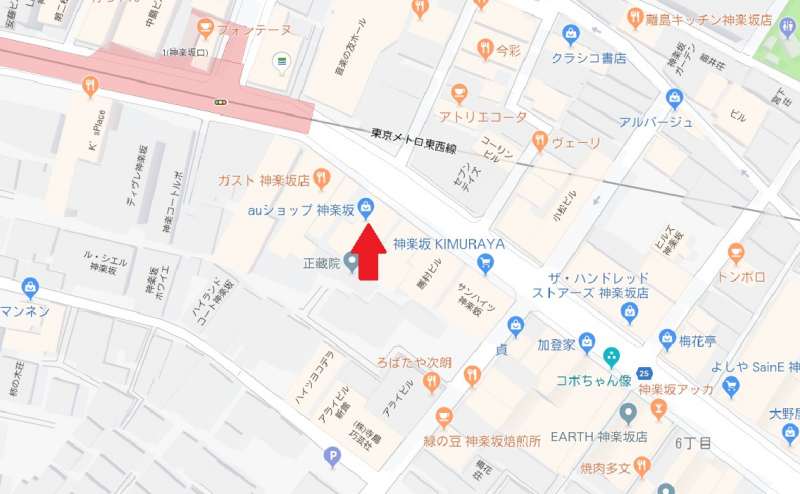 ココロノオフィス神楽坂セミナールームのアクセス3