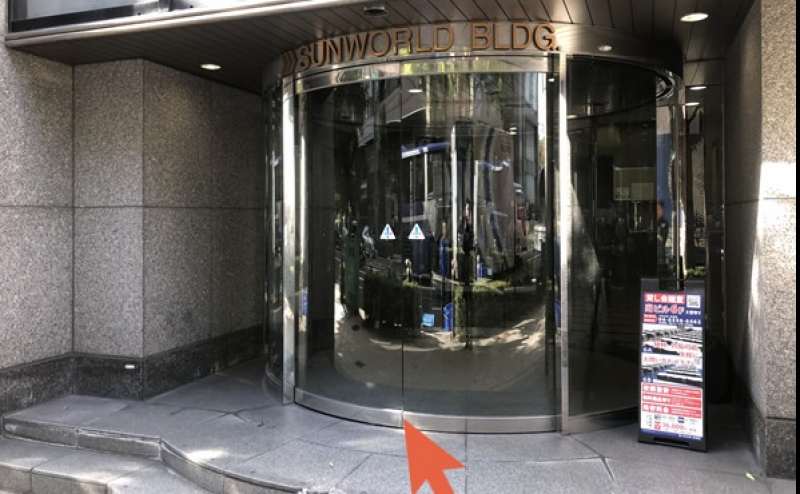 四ツ橋・サンワールドビル １号室 （スクール60名席・心斎橋からも徒歩圏内・プロジェクター等無料備品多数）のアクセス4