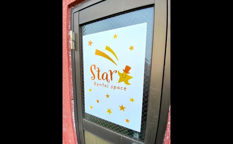 【尾崎駅3分?】LEDライト完備?30㎡?4人並びで広々?完全個室！ダンスの自主練習に最適 大型鏡4枚のアクセス11