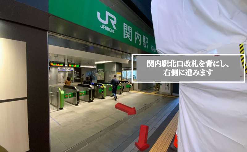 横浜エリア　関内駅5分桜木町駅6分ダンス、ヨガ、YouTube撮影などに利用できるダンススタジオ「STUDIO KK」無料Wi-Fi完備。のアクセス1