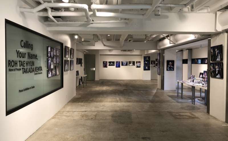 ナチョラルなイベントスペースまとめ