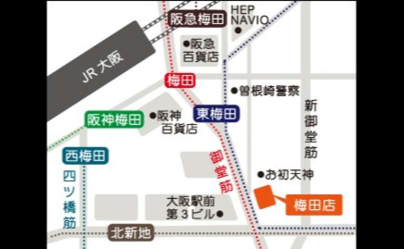 梅田店B室のアクセス1