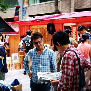 株式会社JAPAN PROPERTY nationwide