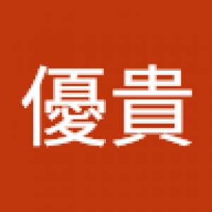 (株)シブヤテレビジョン