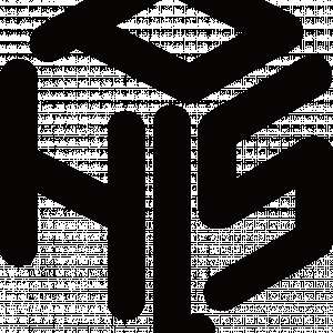 ハイスペ　三宮イクシー　〈北野坂パーティールーム〉