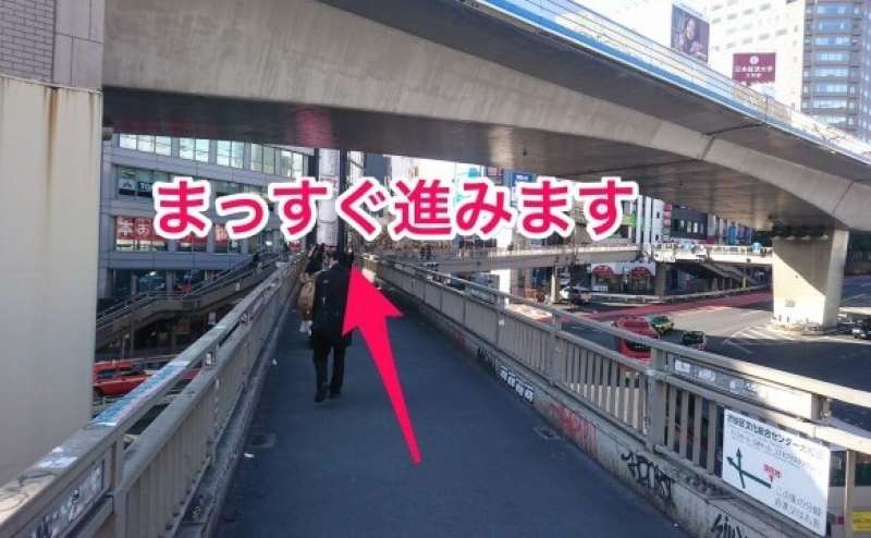 【KOMOREBI】 渋谷5分 設備全て無料 最大24名 おしゃれな会場 貸し会議室 レンタルスペースのアクセス3