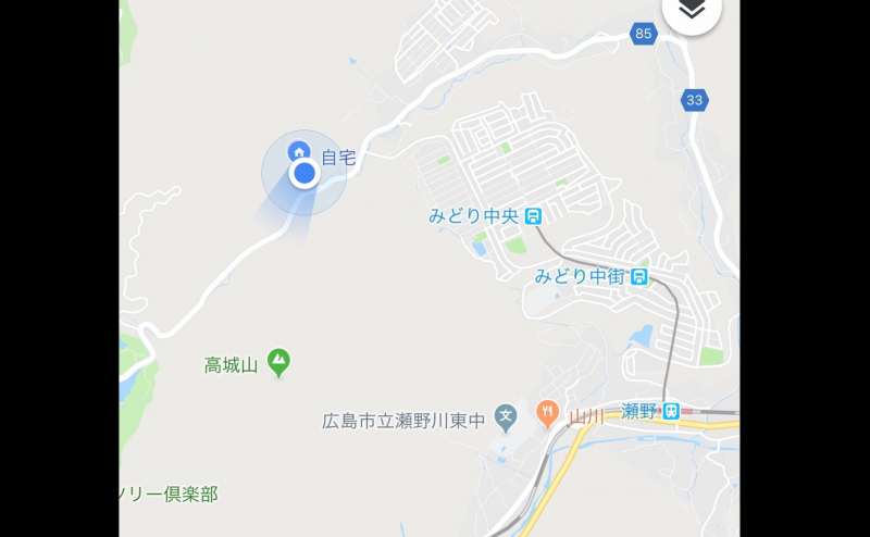 古民家　バーベキュー　広島市　瀬野駅　のアクセス3