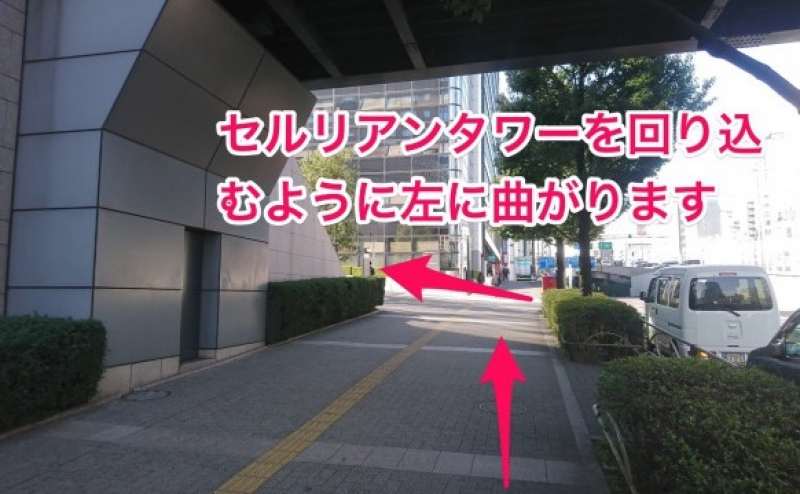 【KOMOREBI】 渋谷5分 設備全て無料 最大24名 おしゃれな会場 貸し会議室 レンタルスペースのアクセス7