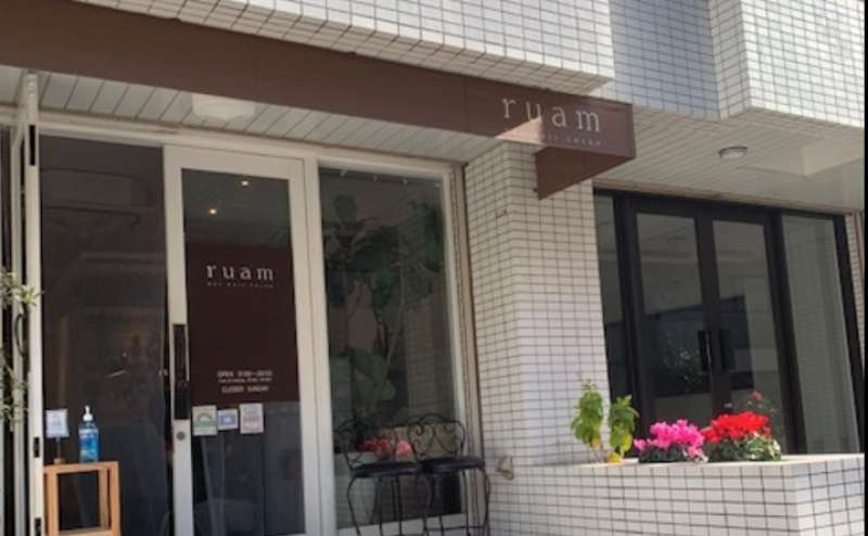 【女性専用トレーニングスペース】【恵比寿駅】徒歩4分 駅近☆完全個室☆隠れ家ジム☆清潔 安心 Wi-Fi等設備充実 間接照明 トレーナー利用可 定員2名/Women’s Studio Flügelのアクセス7