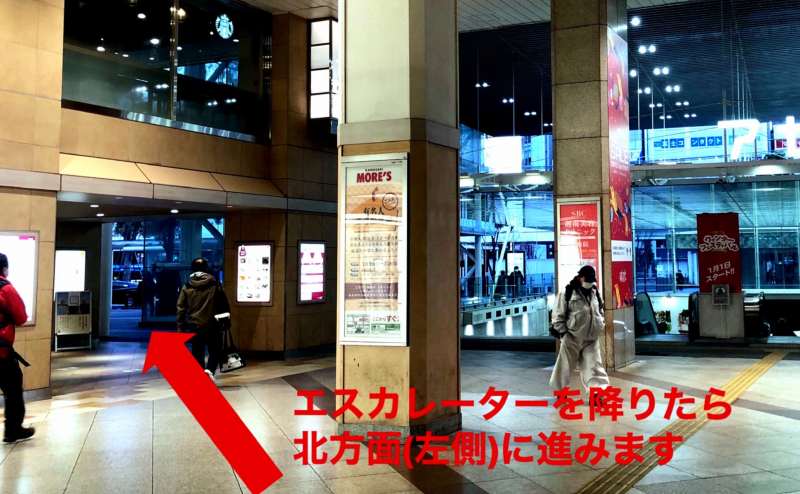 レンタルダンススタジオLush川崎のアクセス3