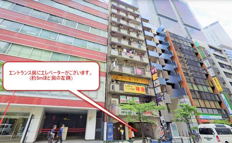 レンタルスペース 新宿【ラピス】最大8～14名収容 南口すぐの貸し会議室のアクセス4